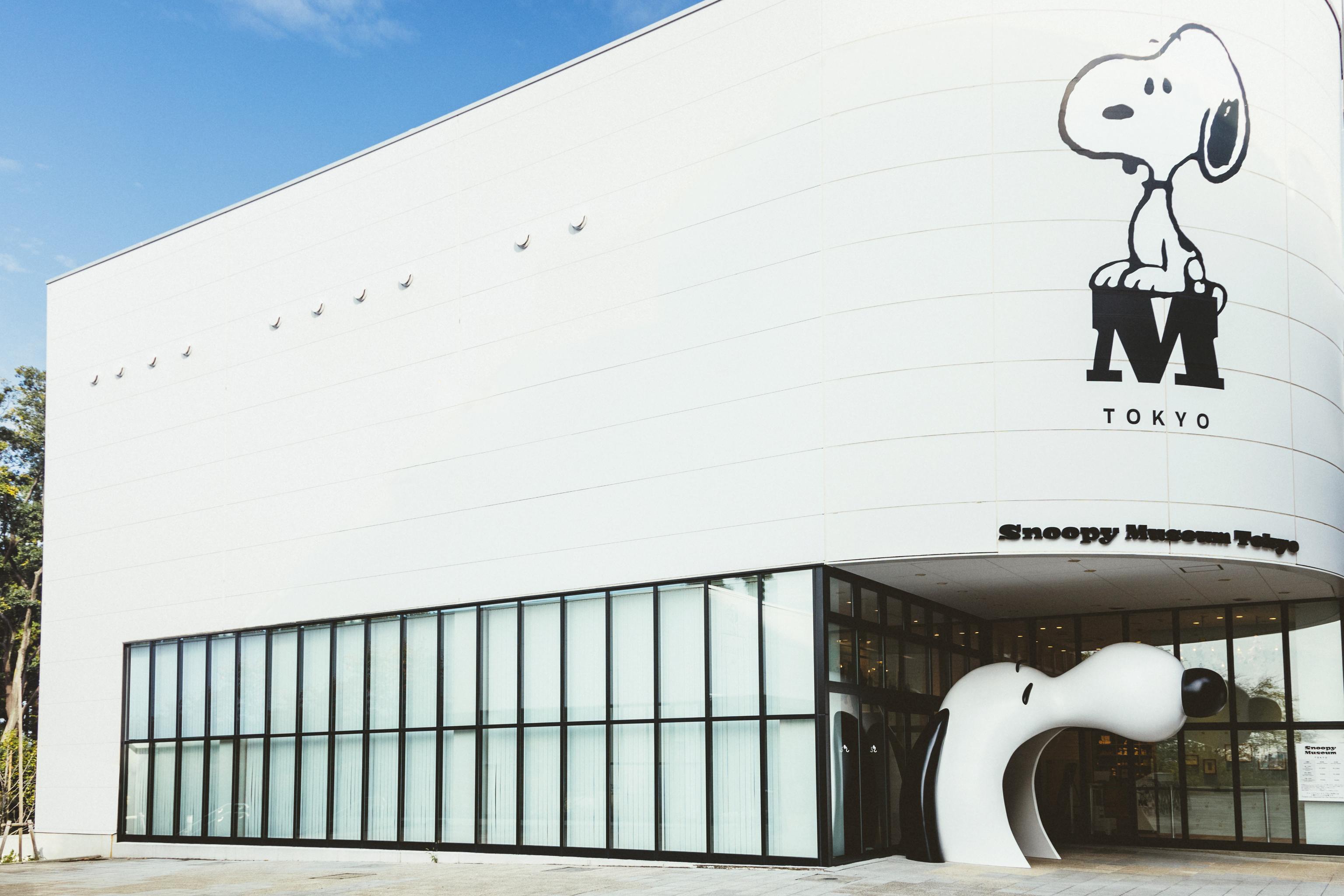 iwafu - SNOOPY MUSEUM TOKYO Special Exhibition 